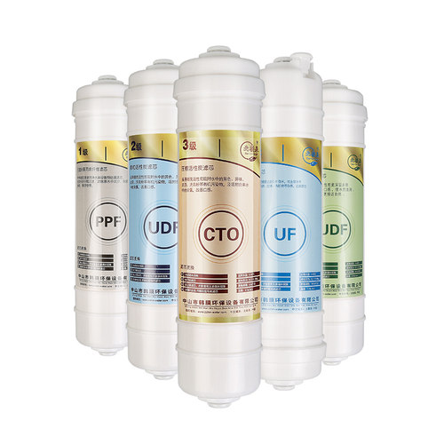 净水器滤芯 通用家用全套三级10寸pp棉净水机五级套装ro膜活性炭