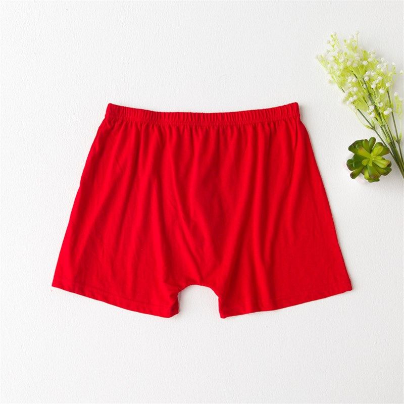 男士本命年大红色纯棉平角内裤中老年人全棉裤衩爸爸爷爷老头裤头,女士内衣/男士内衣/家居服,平角裤,淘宝优惠券,粉丝福利购,淘宝优惠卷