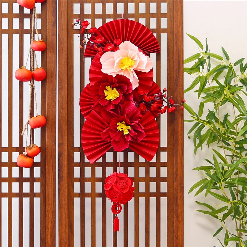 蛇年春节过新年装饰纸扇花中式挂件装饰氛围布置大门客厅国风门挂