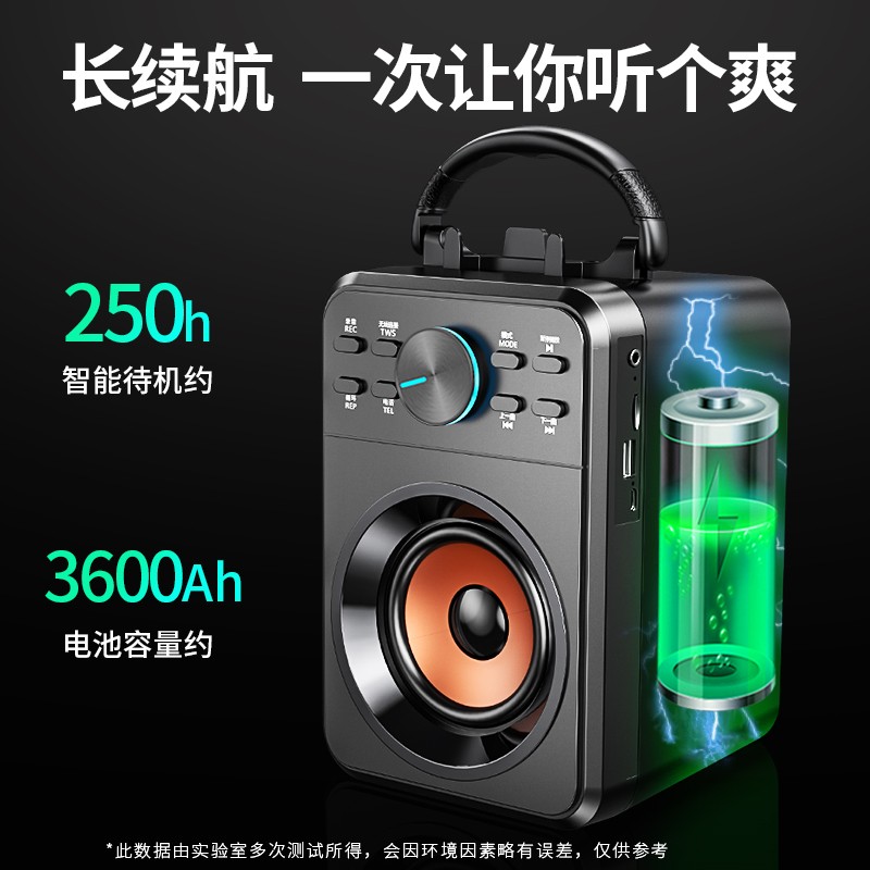 蓝牙音箱广场舞大音量家用重低音炮户外k歌音响便携式收款播放器