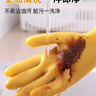 橡胶手套厨房家用洗碗手套女刷碗乳胶皮劳保耐磨工作防水耐用清洁