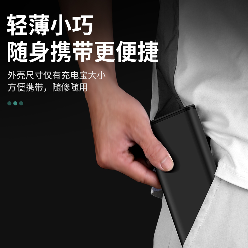 螺丝刀套装专业精密维修手机电脑笔记本拆机工具清灰家用小多功能