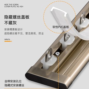 超薄窗帘轨道单轨内开窗隐形静音挂钩式 滑轨导轨铝合金顶装 侧装