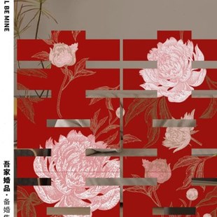 吾家婚品中式 扮用品 花朵KT板超大立体结婚房订婚宴婚礼装 饰布置装