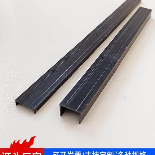 建筑外墙塑料滴水线条滴水线分隔条阳台线线条PVC塑料滴水线条