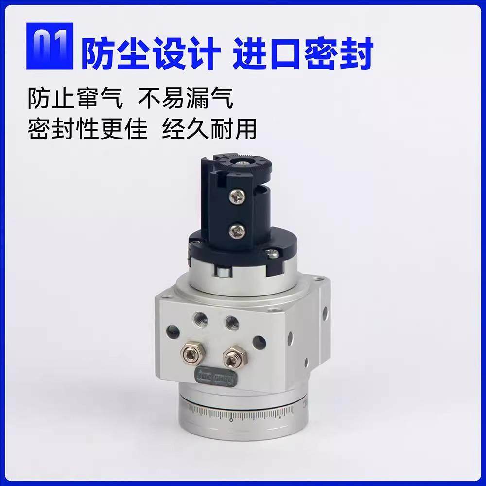 MSUB1/3/7/20-90S/180S摆台气缸叶片式MDSUB7旋转摆动机械手SMC型