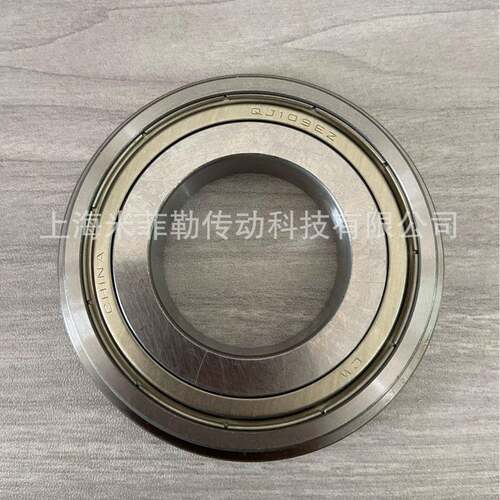 适配福克斯翼虎QJ109EZ红旗方向机轴承40*75/85*16全新无异响