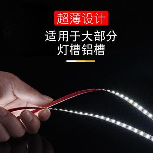 2835低压灯带条自粘led灯条12v柜台灯条5mm线性灯24V120灯带