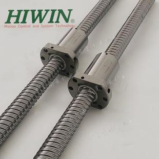 FSC R40 R25 20K4 R20 16K2 滚珠丝杆4R16