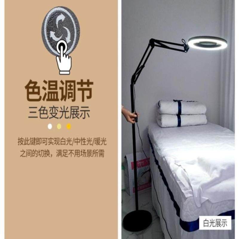 纹绣灯美容灯美甲美睫纹眉落地110V护眼LED照脸祛斑痘纹身工作灯