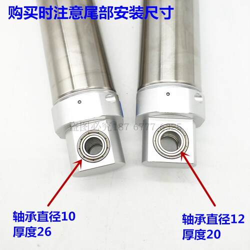 天行机械手回旋旋转摆动气缸MAC40-125/CDM2B40-12尾部带轴承