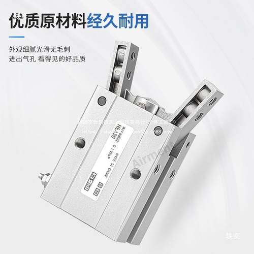 气动手指气缸MHC2-10D/16D/20D/25D夹爪气爪支点型小型机械手HFY
