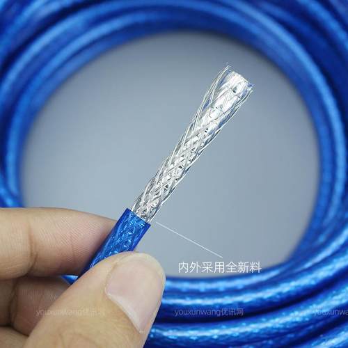 数字有线电视线wv-75-5-1户户通射频闭路信号连接同轴电缆100米