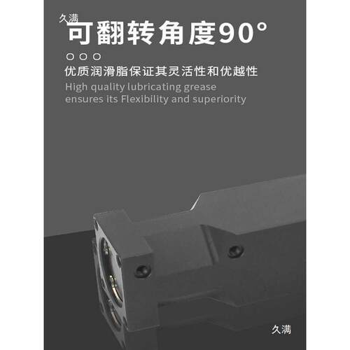 桁架机械手气缸HCD40/50/60S带锁气动倾斜装置90度翻转气缸现货