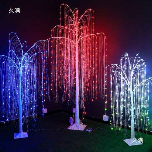 幻彩灯七彩变色跑马闪灯光房间用办公装饰灯RGB点控垂柳树灯无