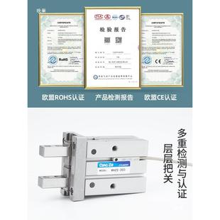 32D 气动手指气缸mhz2 25d 20d 40机械手 16d小型平爪夹具10D
