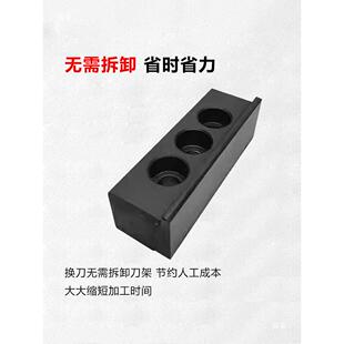 斜轨数控车床车刀垫片压刀块刀垫斜块刀塔外圆刀锁刀锲块刀座斜楔