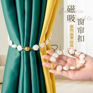 轻奢高档纱帘扣环绑饰扎束带装 珍珠窗帘绑带一对装 饰配件绑绳挂钩