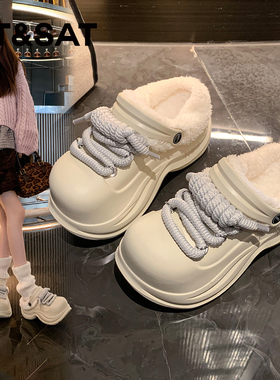 星期六加绒包头拖女士防水防滑加厚棉鞋女款保暖洞洞鞋一脚蹬女鞋