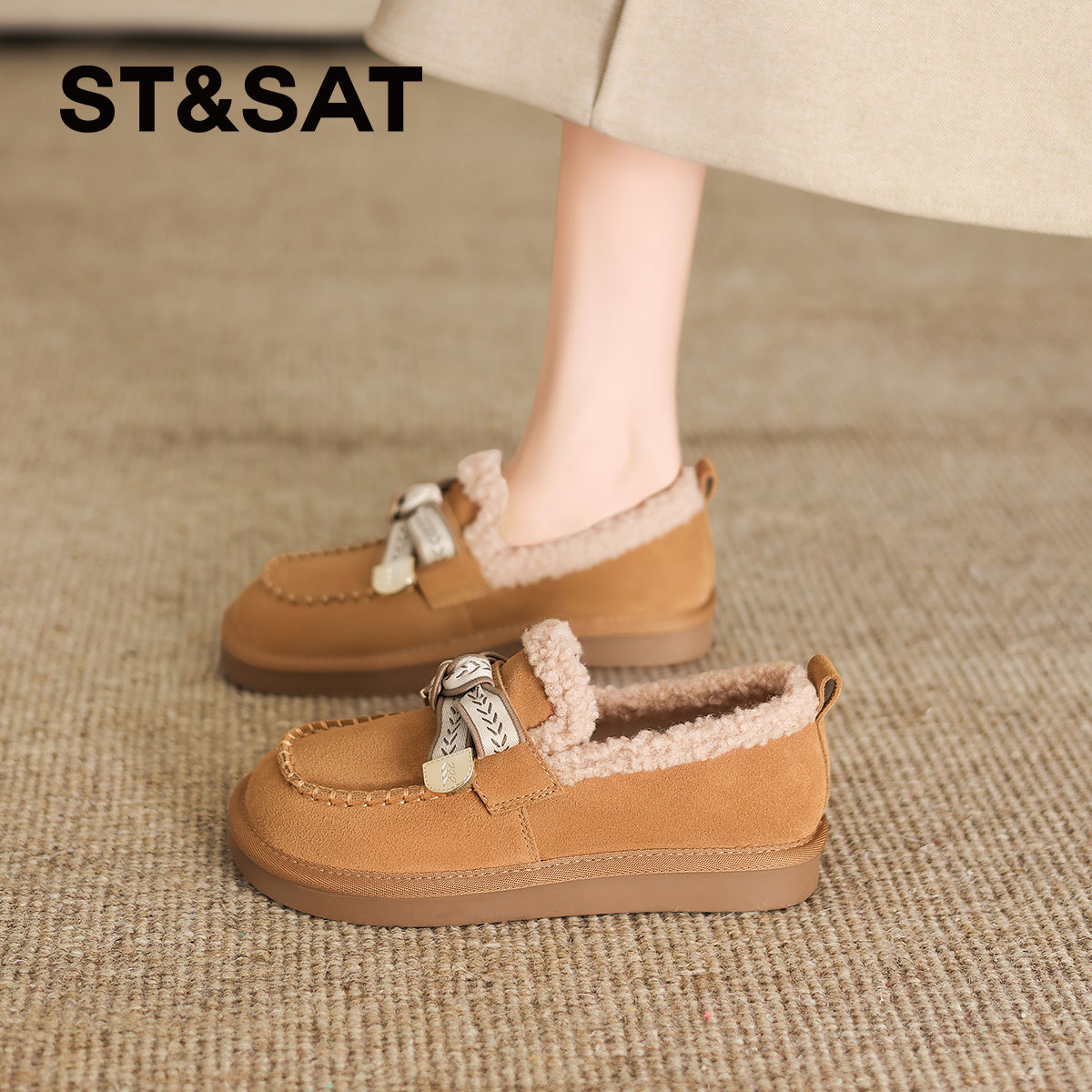 星期六官方正品全包勃肯鞋