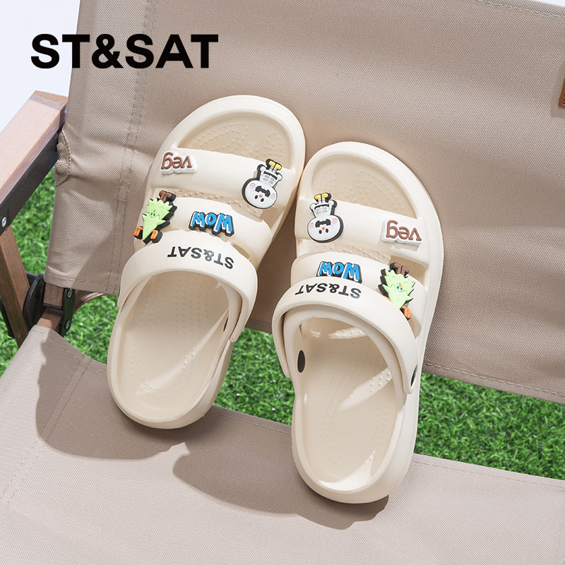 星期六凉鞋女士外穿海边沙滩凉拖女2026夏季新款厚底增高女款女鞋