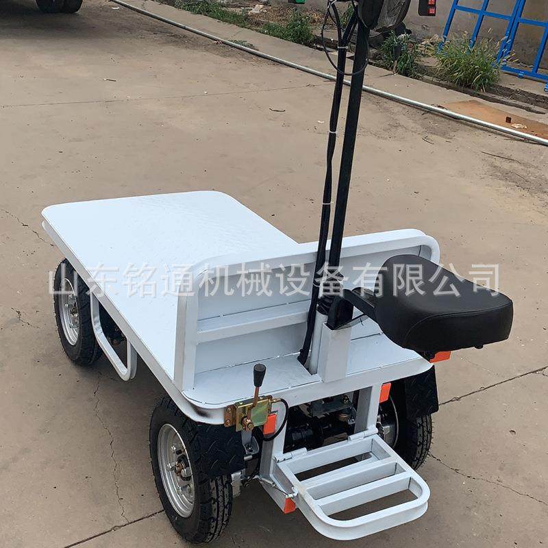 工地电动平板台车电动四轮手推车搬运拉砖升降平板车,搬运/仓储/物流设备,其他起重搬运设备,淘宝优惠券,粉丝福利购,淘宝优惠卷