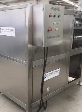 废弃冻肉破碎机精诚合作宠物食品粉碎设备牛羊骨头撕碎机