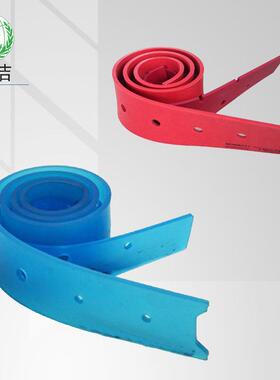 赛尔奇L85B洗地机胶条刮水皮善洁吸水皮条S60B70B80BH860660