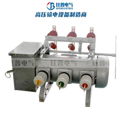 10KV六氟化硫断路器LW3-12G/400630ASF6户外柱上开关手动带隔离