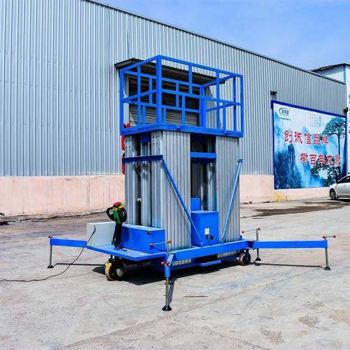 铝合金升降机单柱双柱移动液压轻便可移动高空作业小型升降平台