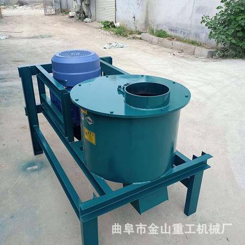 新型胡萝卜打浆机花生秧揉丝机加厚型皇竹草打浆机