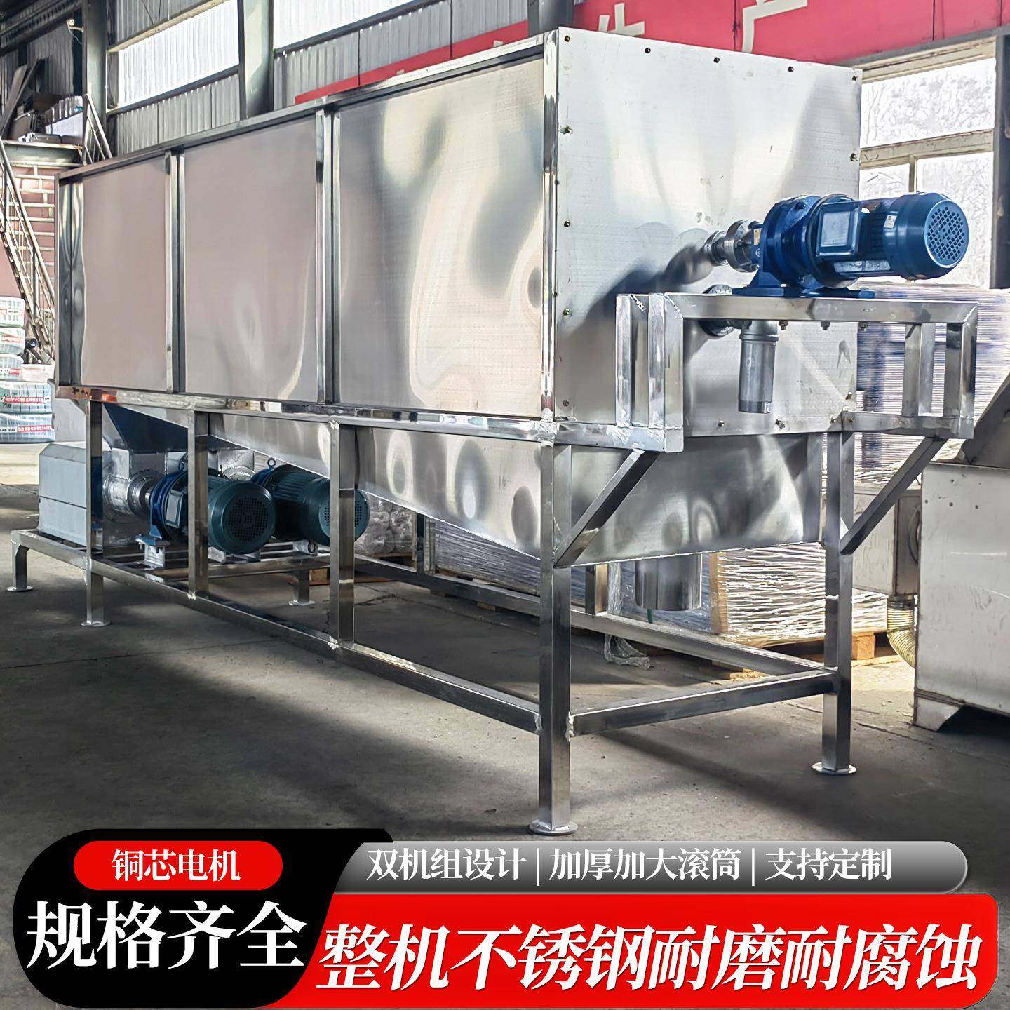 跨境发酵粪滚筒式干湿分离机养殖场用螺旋脱水机豆渣固液分离机,畜牧/养殖物资,特种养殖设备,淘宝优惠券,粉丝福利购,淘宝优惠卷