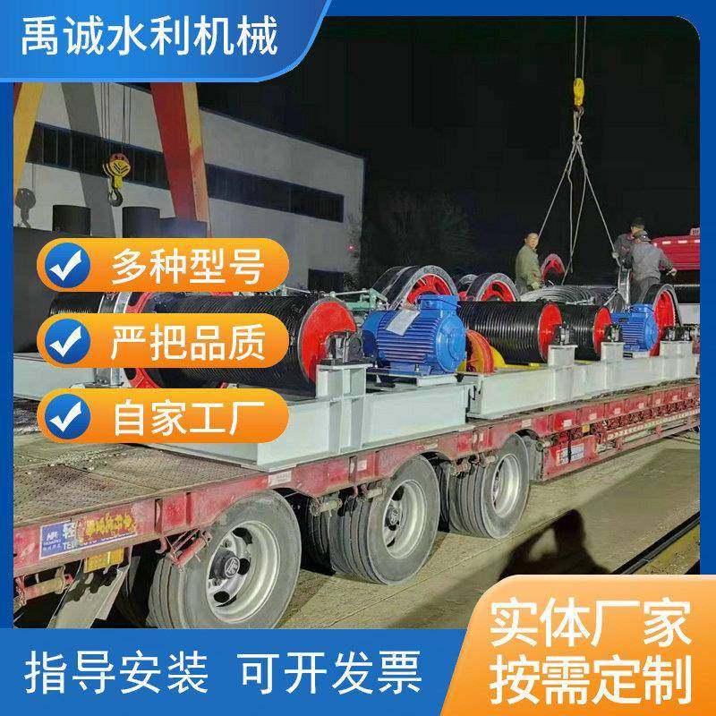 卷扬启闭机台车式卷扬启闭机移动卷扬式启闭机现货启闭机