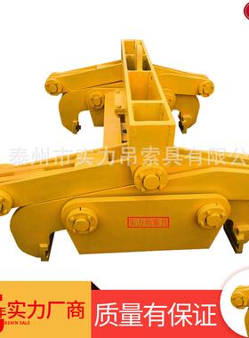 8T*2.5M方坯夹钳铝材工具方坯夹钳SW22钢板起重吊具方坯夹钳