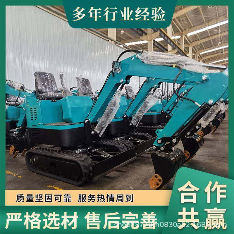 小型履带挖掘机果园家用微型破碎小挖机10型多功能挖土机,五金/工具,挖掘机,淘宝优惠券,粉丝福利购,淘宝优惠卷