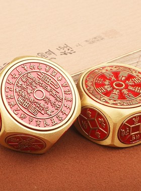 优选山鬼花铜钱全黄铜八面转可旋转指尖陀螺手把件创意招财转钱摆