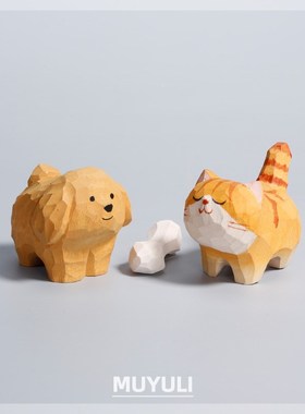 优选木雕线条小狗情绪稳定小摆件可爱女生桌面装饰情侣一对生日礼