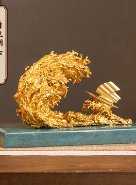 优选朱炳仁铜 勇立潮头海浪摆件客厅玄关书房桌面装饰开业乔迁礼