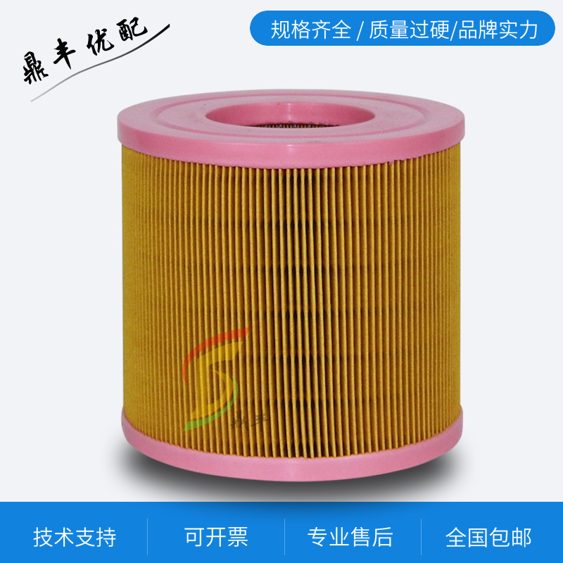 优选上海德耐尔螺杆空压机保养配件DA-22/DAV-30A空气滤清器芯 过