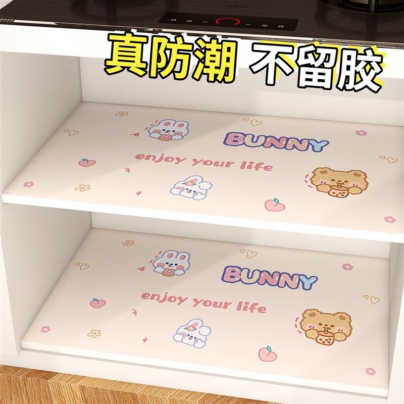 优选橱柜防油防潮贴纸厨房翻新专用贴膜厨柜里面防水柜子墙面抽屉,家居饰品,软装墙贴,淘宝优惠券,粉丝福利购,淘宝优惠卷