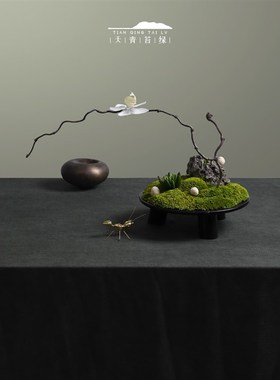优选天青苔绿 大理石花器干枝艺术摆件 样板间酒店会所茶室桌面苔