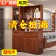 优选胡桃木实木间厅柜入户门厅柜鞋 柜现代简约客厅隔断储物柜玄关