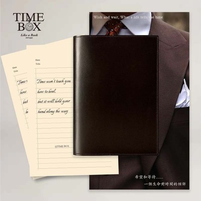 优选TIMEBOX精品意大利牛皮书衣记事本A5简约办公工作会议记录B5