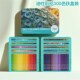 优选铁盒装 彩色铅笔本范儿油性彩铅300色240色180色专业美术彩色