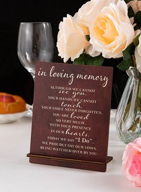 优选爱情宣言语录摆件 木质工艺品 创意家居桌面装饰 木制摆件装