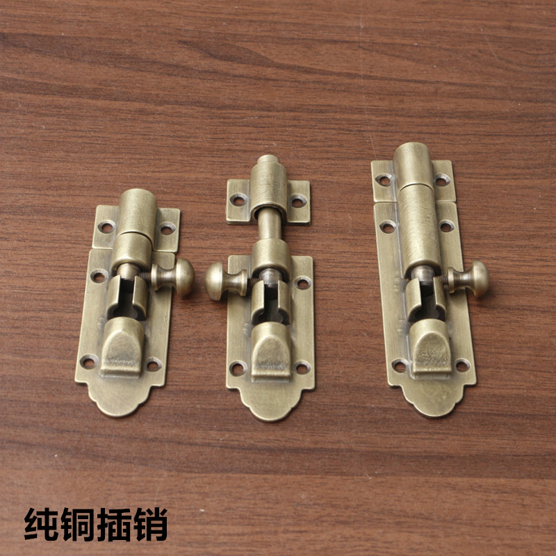 中式门纯铜明装插销长插销仿古插销门栓锁木门地插窗户铜插销加厚