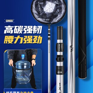 碳素超轻超硬抄网杆全套折叠捞鱼钓鱼大物抄网竿伸缩可折叠抄网悍