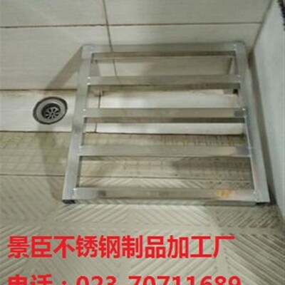 洗衣槽置盆架搁盆板三角架不锈钢脸收纳厨房架子架水槽置物微波炉
