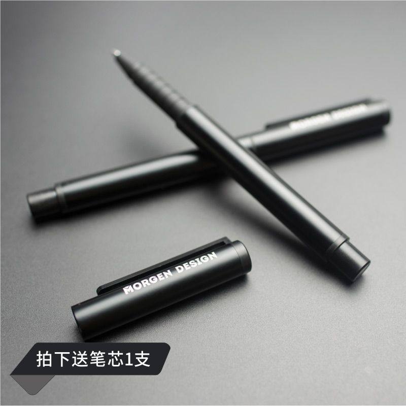 签字笔商务高档金属笔杆中性笔男黑色签单定制重手感高级宝珠笔