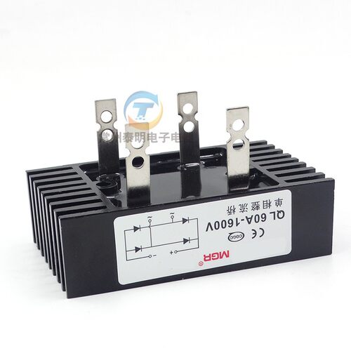 单相整流桥 桥堆 整流堆 全桥QL-60A 1600V 自带散热器铜脚